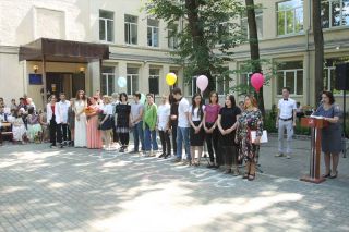 gosudarstvennoe byudzhetnoe professionalnoe obrazovatelnoe uchrezhdenie goroda moskvy teatralnyj hudozhestvenno tehnicheskij kolledzh